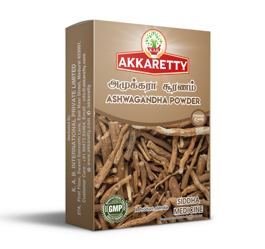 அமுக்கிரா சூரணம் Amukkira Chooranam