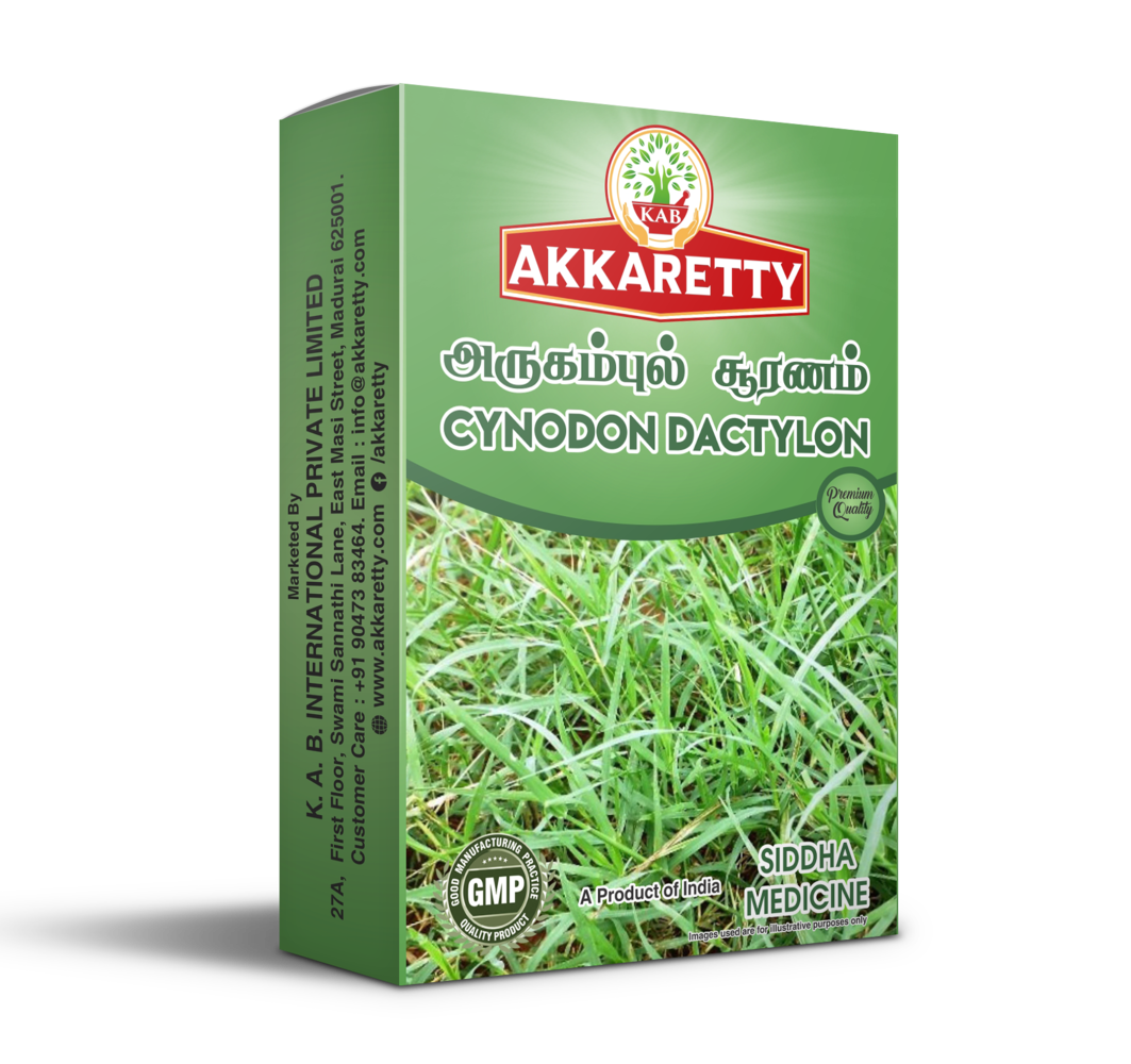 அருகம்புல்லு சூரணம் Arugampullu