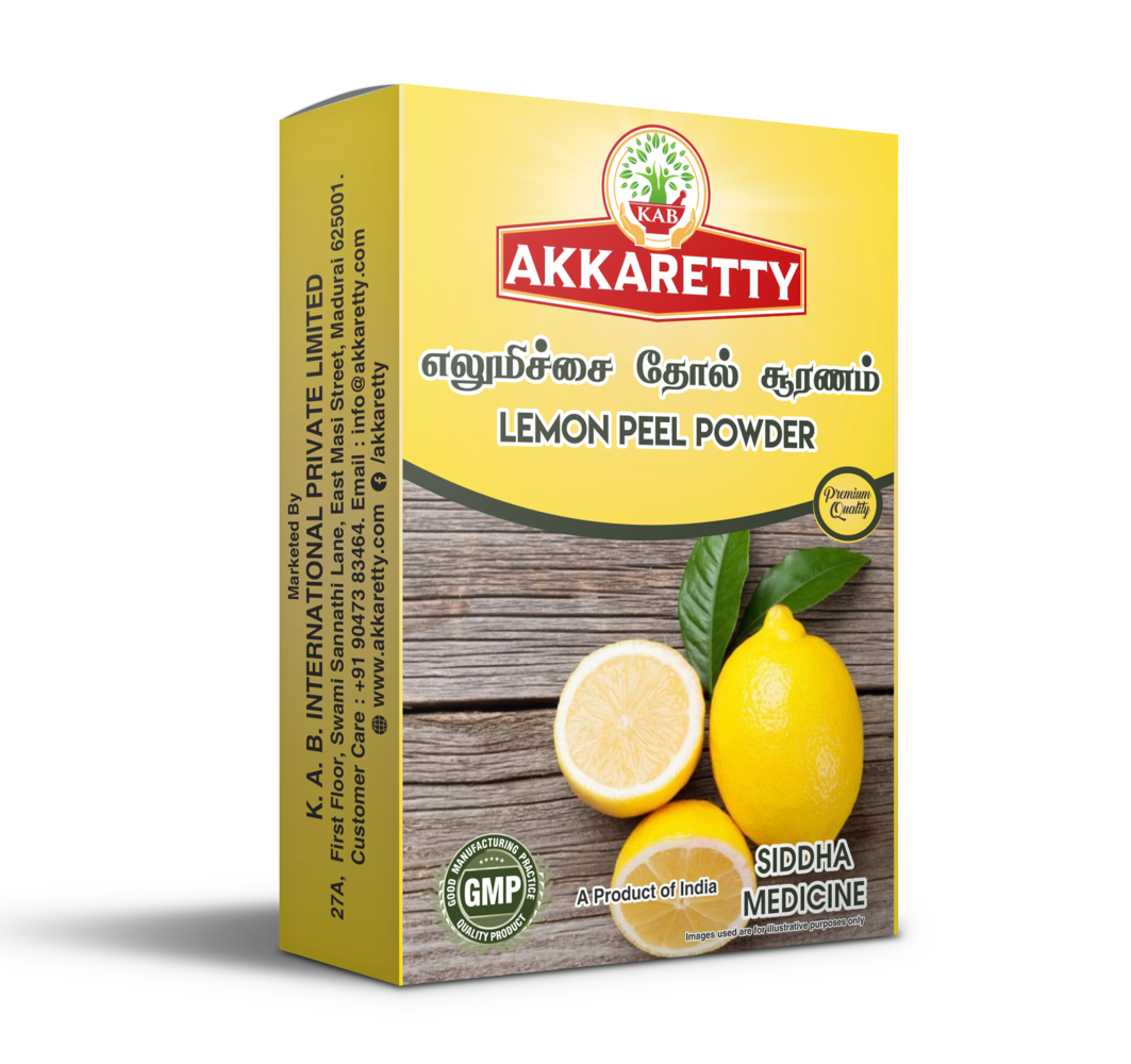 எலுமிச்சை தோல் சூரணம் Elumichai Thol