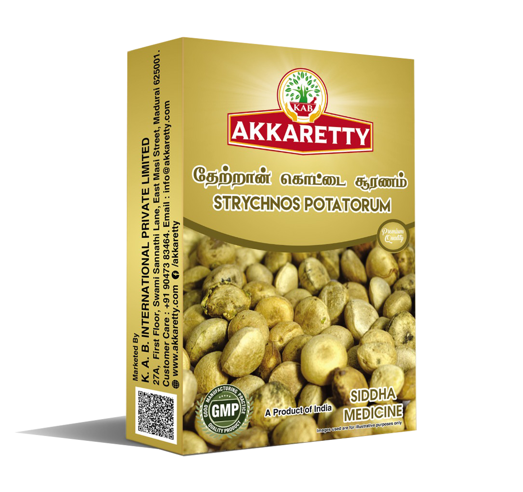 தேற்றான்கொட்டை சூரணம் ThetranKottai