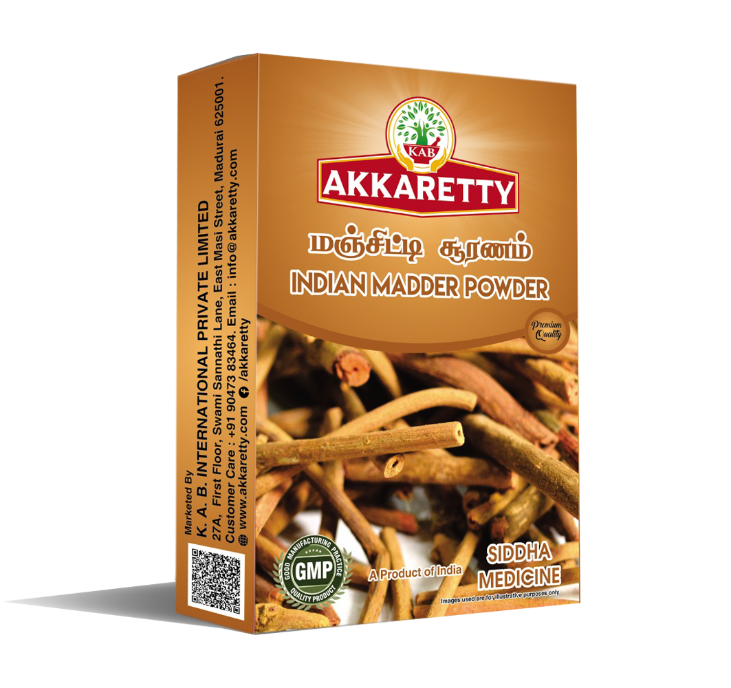 மஞ்சிட்டி  சூரணம் Manjitti