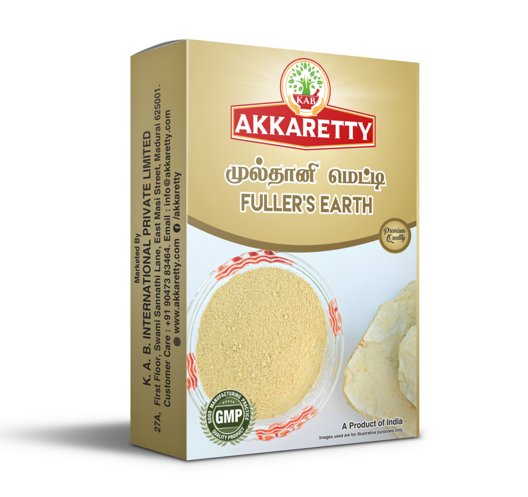 முல்தானி மட்டி சூரணம் Multhani Metti