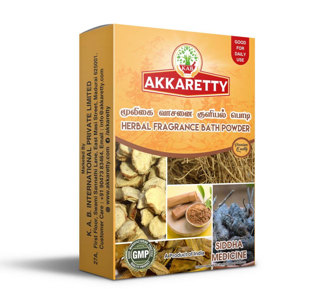 மூலிகை குளியல் பொடி Mooligai Kuliyal Chooranam (Herbal Bath Powder)