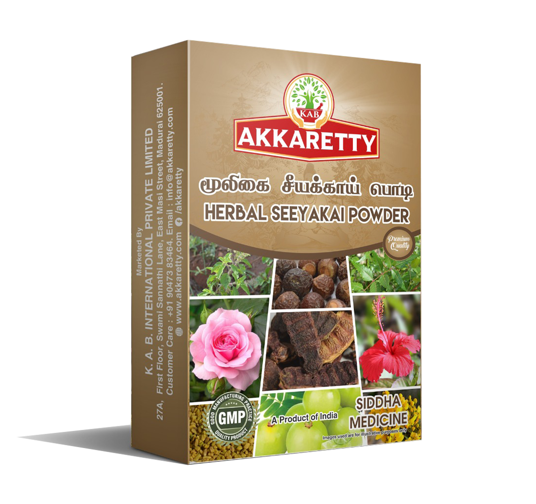 மூலிகை சீயக்காய் Mooligai Seeyakkai (Herbal Hair Wash)